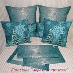 Интерьер-ателье Кузнецовой Елены (Truda Street, 40) ، خدمات التطريز