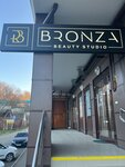 Bronza (ulitsa Lenina, 8), beauty salon