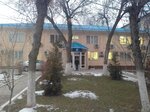 Órleý (Tole Bi Avenue, 69А), professional development center
