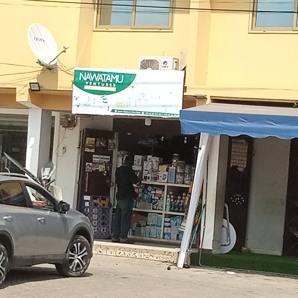 Perfume and cosmetics shop Nawatamu, Earth, photo