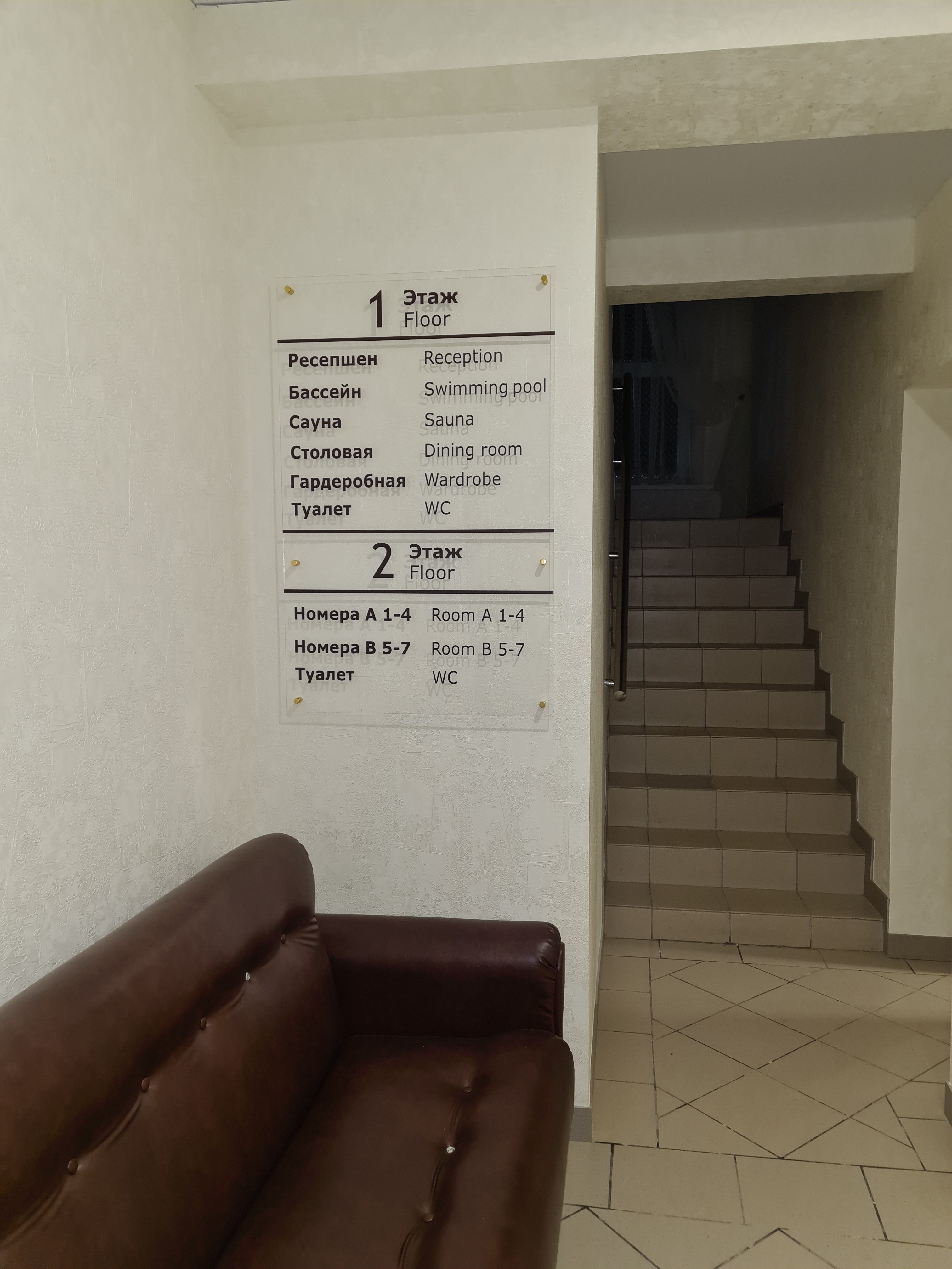 Фото Петровский