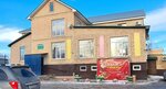 Наш двор (ulitsa Musy Dzhalilya, 57), sauna