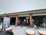 КАМАЗ ВАЗ (Austrina Street, 144Г), auto parts and auto goods store