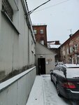 Bath (Konstantinovskaya Fabrika Street, 20), baños
