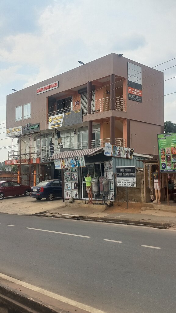 Barber shop Western Barber, Accra, photo