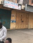 Ofie Motors (Ayikai Road, 29), auto parts and auto goods store
