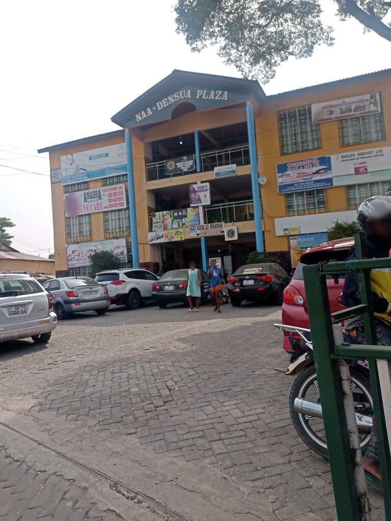 Travel agency Wonderful travel and tour Ltd, Accra, photo