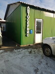 Автомастерская 36 (mikrorayon Pervoye Maya, Osennyaya street, 8А) ، ورشة لتصليح السيارات
