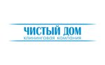 A Clean House (Samostroy Village, Yasnaya Street, 7) ، خدمات التنظيف