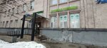 Продукты глубокой заморозки (Sharikopodshipnikovskaya Street, 11с7), productos ultracongelados