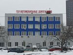 Avtomobil'nye dorogi YUgo-Vostochnogo administrativnogo okruga (Nizhnye Polya Street, 20Бс1), construcción y reparación de carreteras