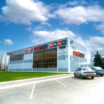 ProAvto (Saratovskoye Highway, 26/1), auto parts and auto goods store