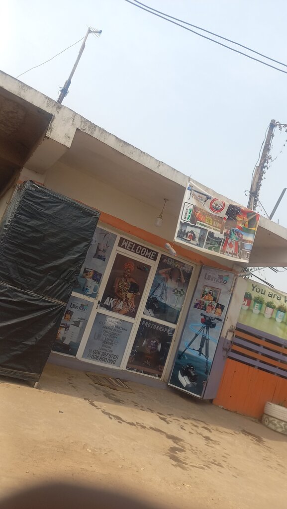 Advertising agency Ultimate Media Consult, Accra, photo