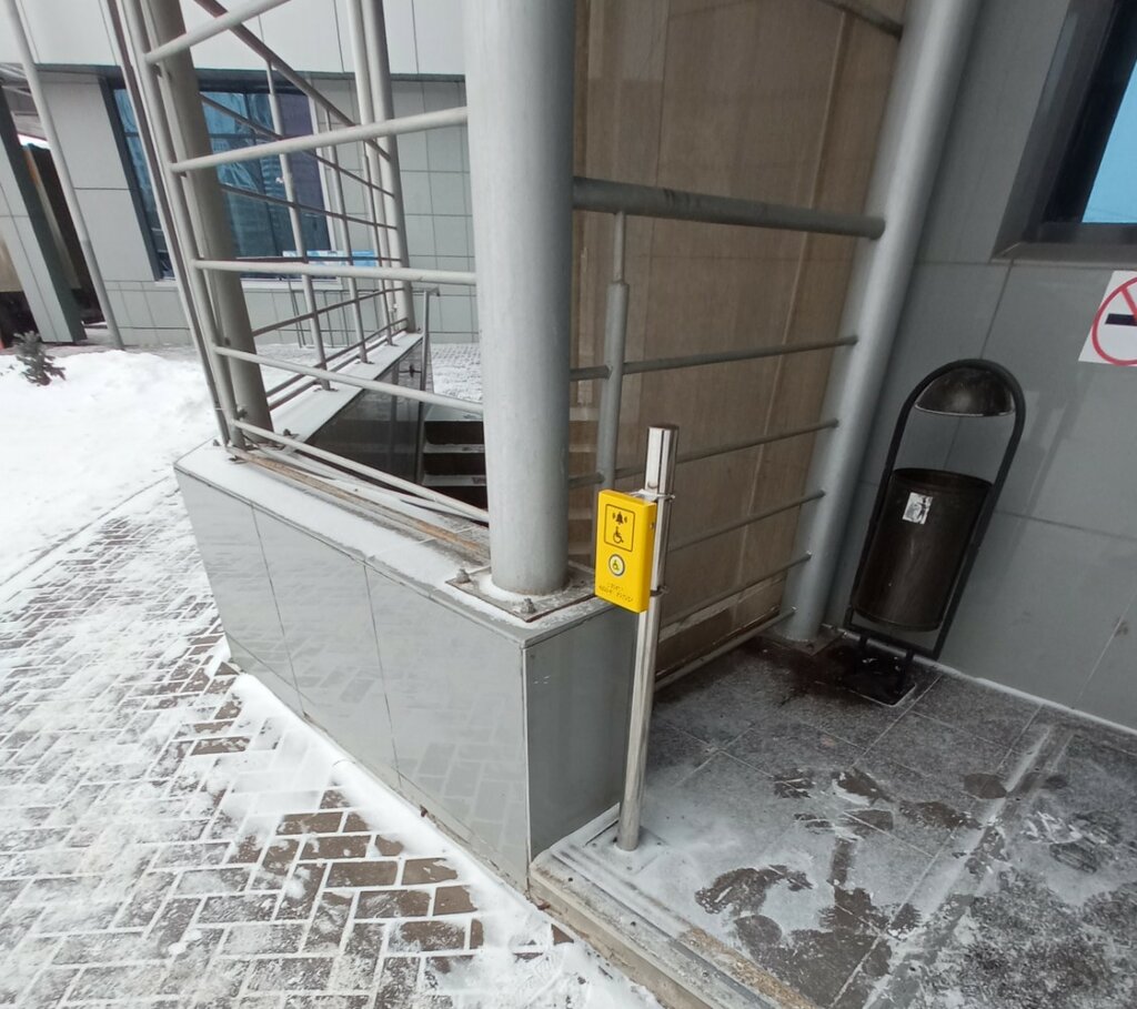 Point of delivery Мегамаркет, Krasnoyarsk, photo
