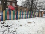 Detsky sad № 20 Teremok g. Balashikha (Saltykovka Microdistrict, Nikolskaya ulitsa, 13) ، مركز الرعاية النهارية، رياض الأطفال