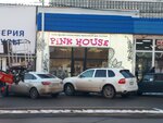 Pink house (prospekt 40 let Oktyabrya, 56А), beauty salon equipment
