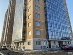 Korea auto trade (Kalinina Street, 11А/3), customs broker