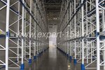 Expert (Kirovskiy City Administrative District, Severo-Chemskoy zhilmassiv, ulitsa Anikina, 25А) ، رفوف