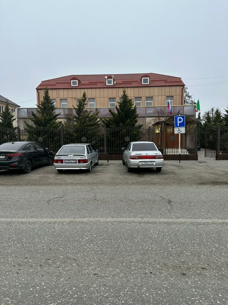 Pension fund Upravleniye Pfr V Shelkovskom rayone, Chechen Republic, photo