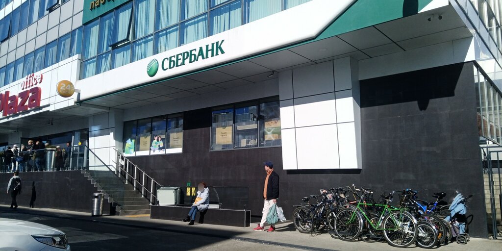 Кристалл, жилой комплекс, Старонасыпная, 23 в Сочи - 2ГИС