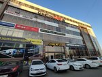 АВ-сервис (Krasnyh Partizan Street, 117), suministro de objetos de construcción