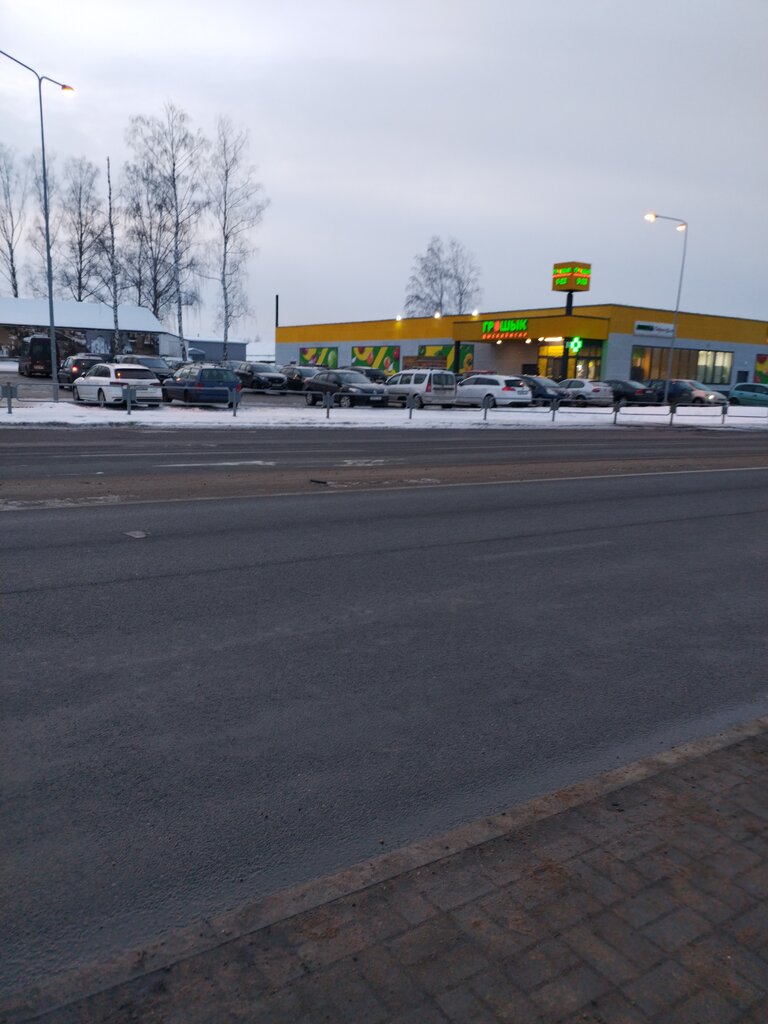Supermarket Svetofor, Polotsk, photo