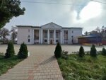 Ахтырский КДЦ (Akhtyrskiy Urban Type Settlement, ulitsa Svobody, 8) ، دار الثقافة