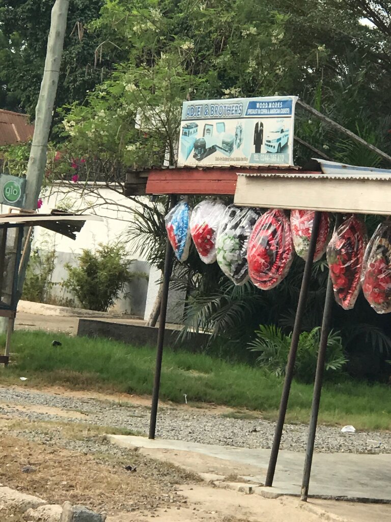 Funeral services Adjei & Brothers, Accra, photo