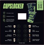 Cupslocker (Yuzhnaya ulitsa, 2), coffee machine