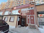 Pirogovaya company (Universitetskaya ulitsa, 29), bakery