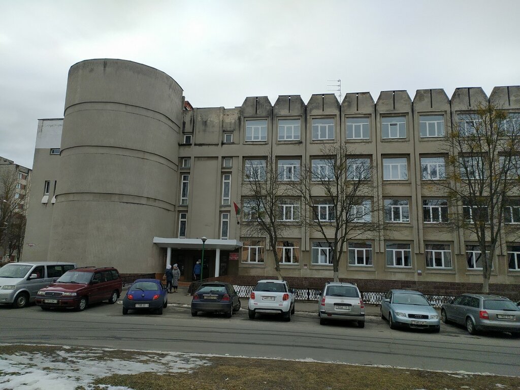 Escuela de artes Shkola Iskusstv № 5 Detskaya g Gomelya Guo, , foto