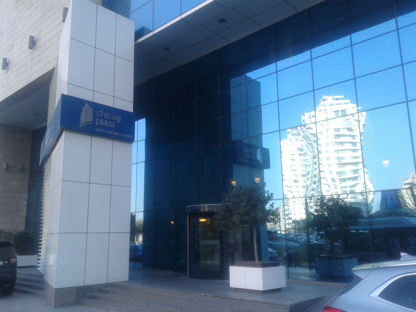 Фото Chirag Plaza