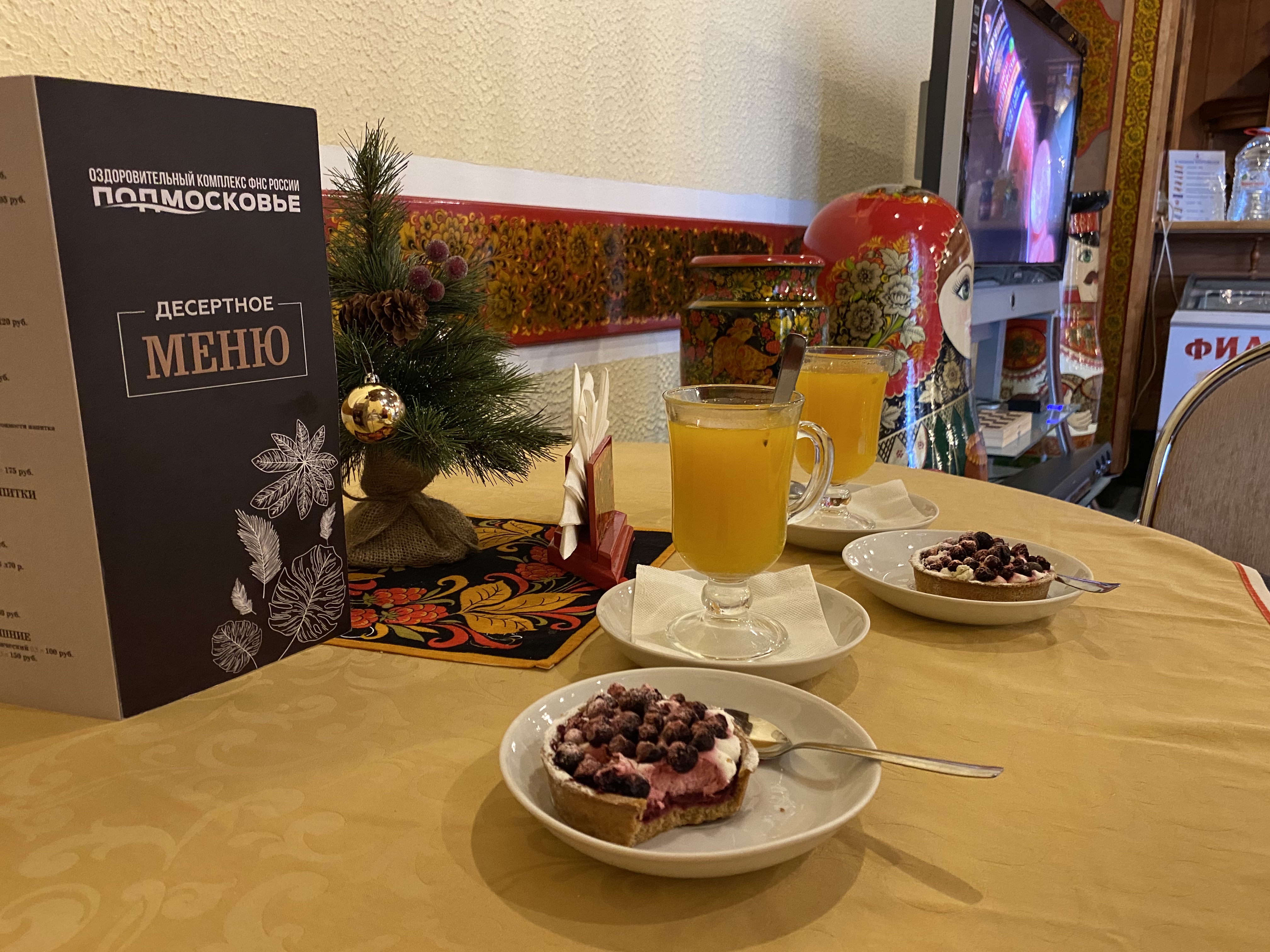 Фото Каникулы в Аксаково