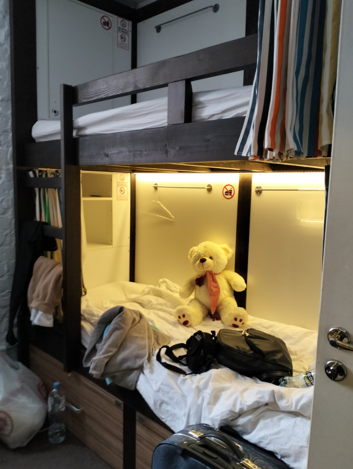 Фото Stereo-Хостел