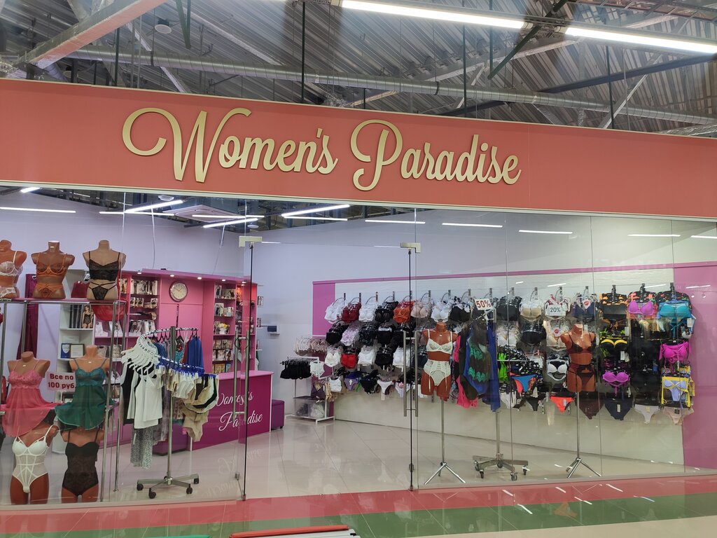 Lingerie and swimwear shop Women's Paradise, Kingisepp, photo