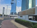 Koto Crypto (Jumeirah Bay X2, JLT Cluster X, Jumeirah Lakes Towers, Al Thanyah 5, Al Thanyah, Hadaeq Mohammed Bin Rashid, Dubai), cash at the counter