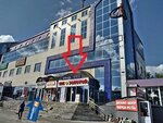 Phobos (Sovetskaya Street, 9) ، مراكز التصديق