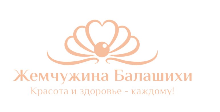 Жемчужина Балашихи