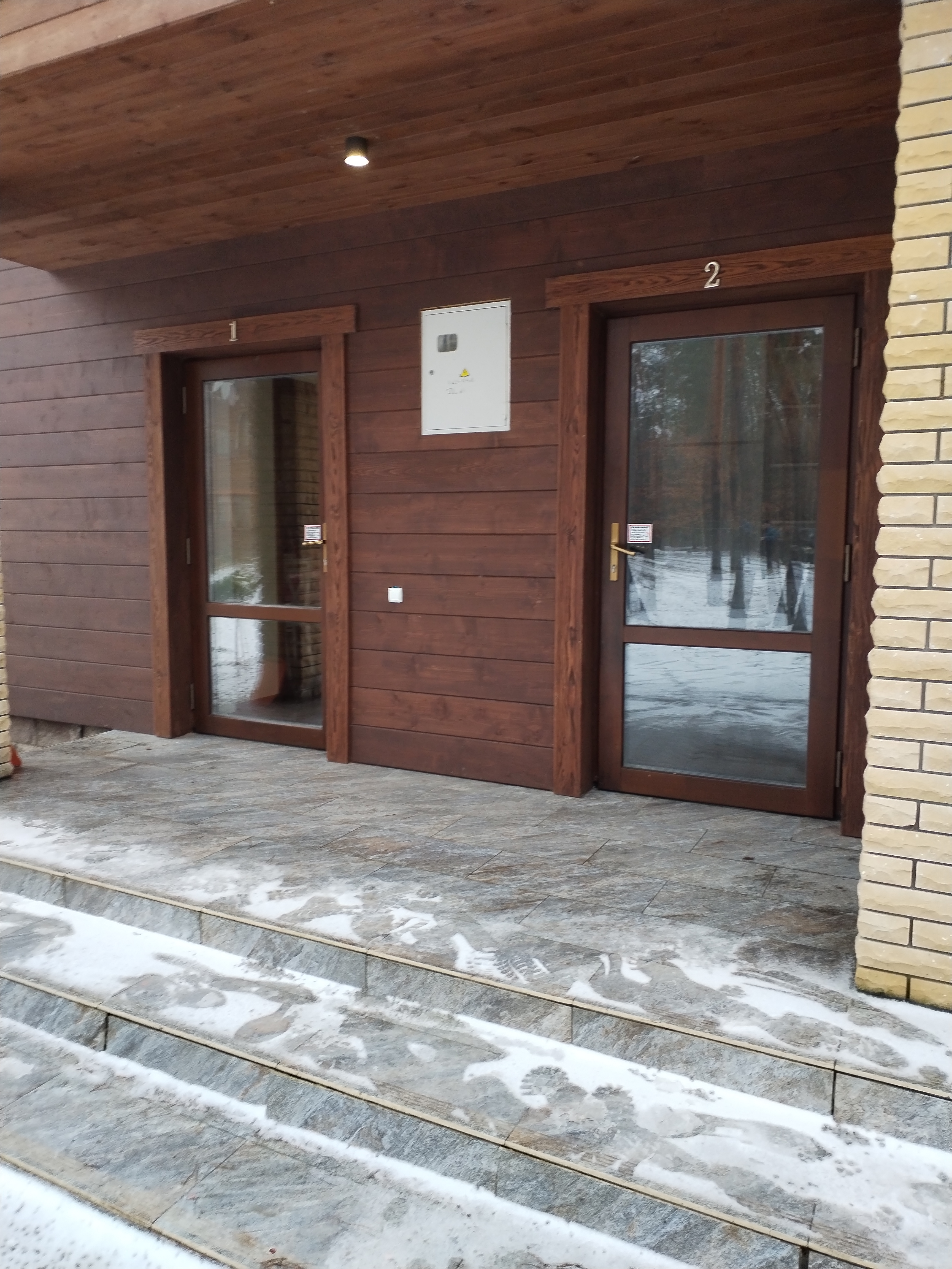 Фото Ezera Park Hotel