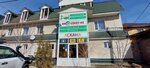 Prospekt.kz (Sabatauly Tokbergen Street, 90), advertising agency