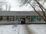 In Wonderland (Kasimovskaya Street, 21), club para niños y adolescentes