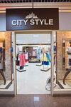 City Style (Mira Street, 8А), clothing store