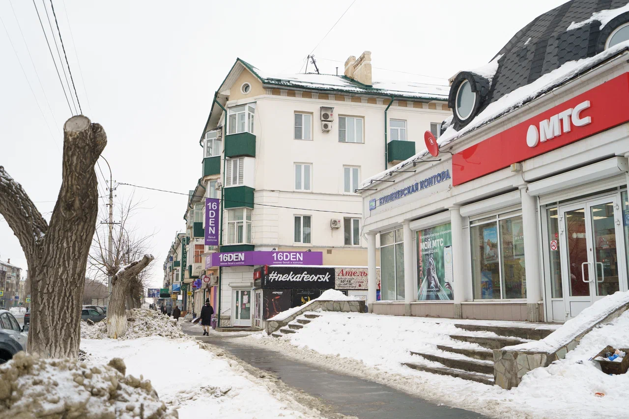 Panorama: Kladoffka, coin dealers, Cheboksary, prospekt Lenina, 21 - Yandex Maps