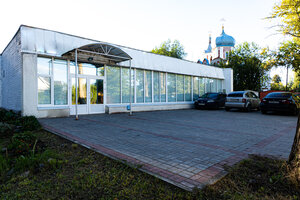 Medical center, clinic NephroMed, Vishniy Volochek, photo