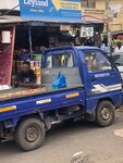 Yaa Agyeiwaa Ent (Nii Jaafro Otu Street, 15) ، معدات الدهان