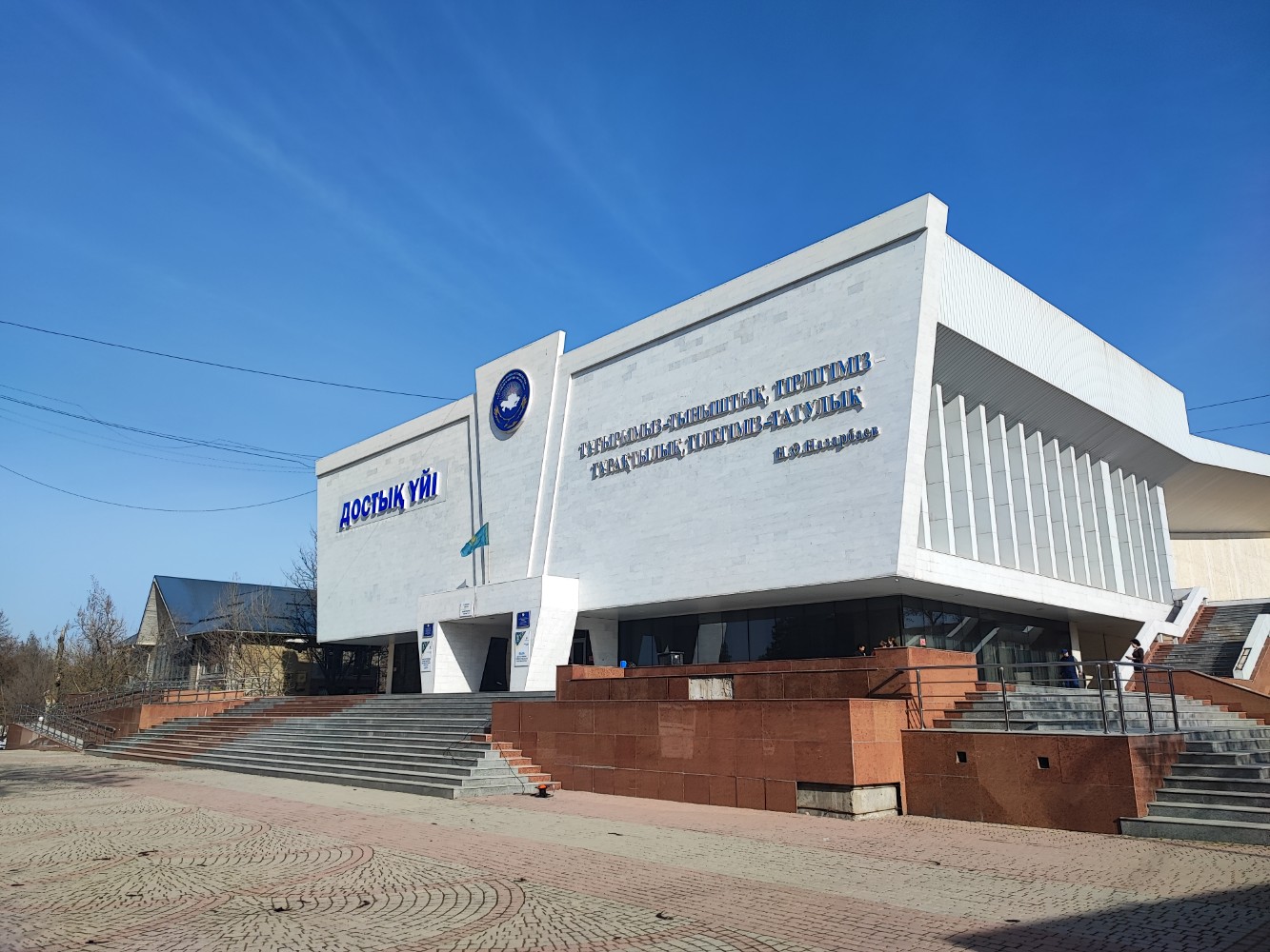 Жеңіл эротика, әдемі секс