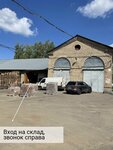 Saniks (1st Rupasovsky Lane, 19), medical goods and consumables