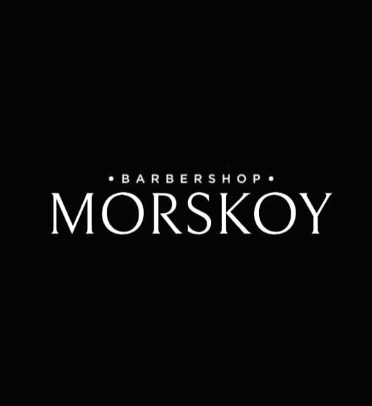 Morskoy