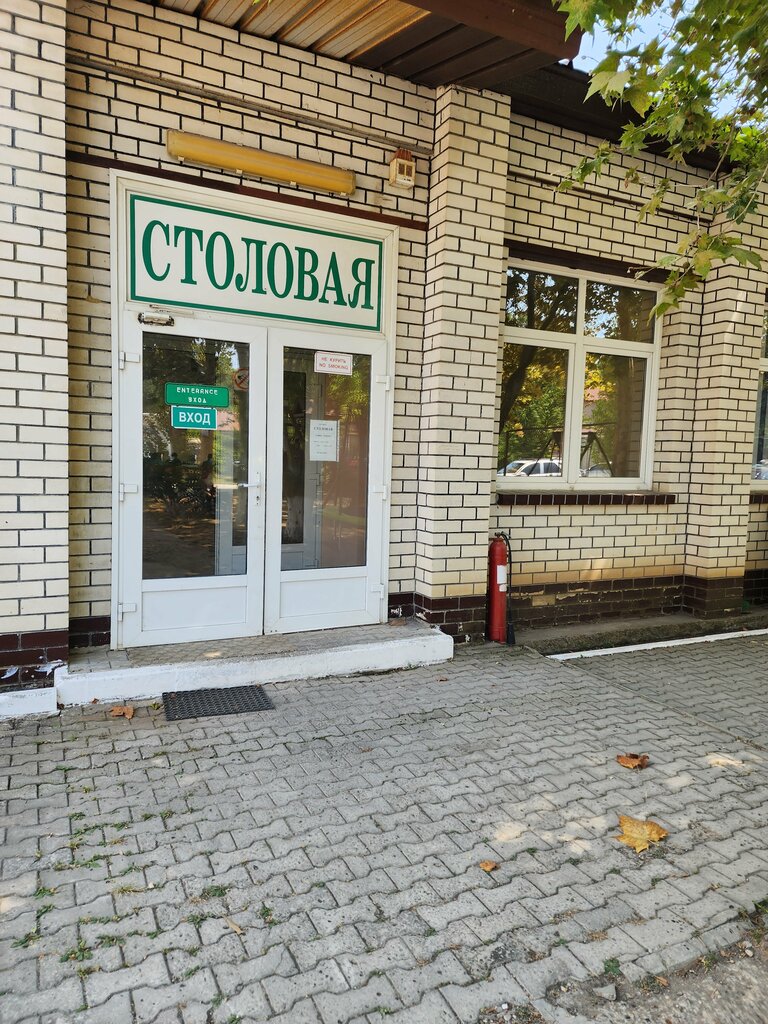 Canteen Турбаза Chekhoff Village, столовая, Krasnodar Krai, photo
