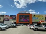 ПСБ (Baranova Street, 87), atm